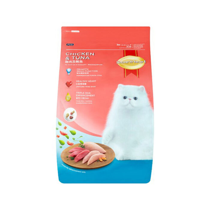 Smart Heart Adult Cat Food Chicken Tuna 1.2Kg