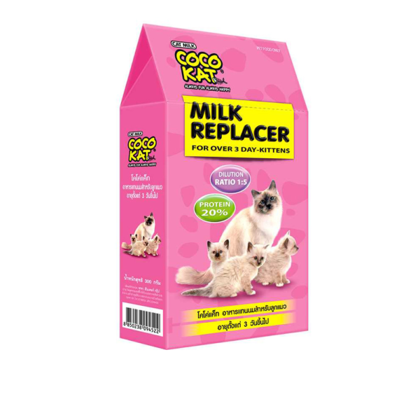 CoCokat Milk 150gm